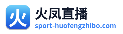 火凤直播